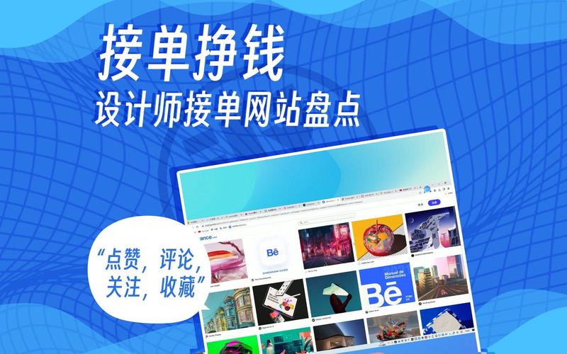 重庆网站建设：开启企业数字化转型的关键