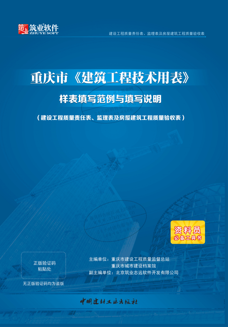 小程序定制:构建您专属的品牌桥梁